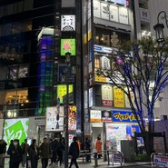 暁 新宿店