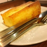 新宿ホルモン