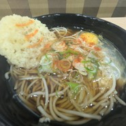 そば処　こぎん