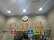 そば処　こぎん