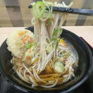 そば処　こぎん