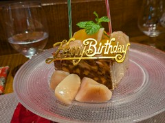 Le Lotus Bleu(ル ロテュス ブルー)