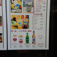 チェー(ベトナム風ぜんざい)各種有ります。