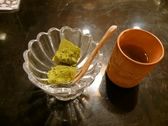 京料理 竹島 ICHIGO