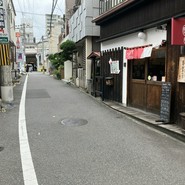 葉菜茶