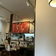 葉菜茶
