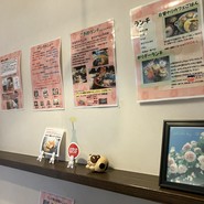 葉菜茶