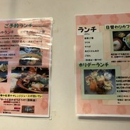 葉菜茶
