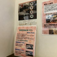 葉菜茶