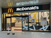 マクドナルド 宮の沢ターミナルビル店