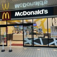 マクドナルド 宮の沢ターミナルビル店