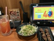 鳥貴族 鶴橋店