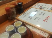 たなか寿司