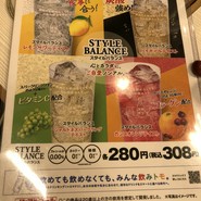 餃子の王将 三宮下山手通り店