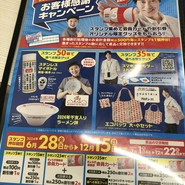 餃子の王将 三宮下山手通り店