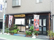 讃岐うどん なの花
