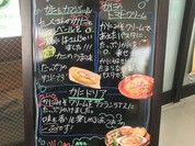 ドトールキッチン EneJet柏の葉店
