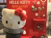 ドトールキッチン EneJet柏の葉店