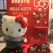 ドトールキッチン EneJet柏の葉店