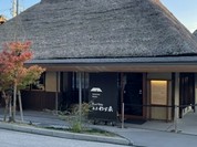 ざいごうどん 本家 わら家