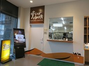 すなば珈琲 高田松原店
