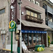 串焼き居酒屋 とりとんたん 一宮本店