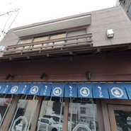 串焼き居酒屋 とりとんたん 一宮本店