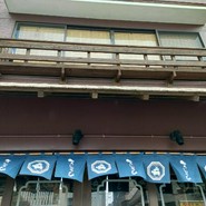 串焼き居酒屋 とりとんたん 一宮本店
