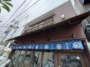 串焼き居酒屋 とりとんたん 一宮本店