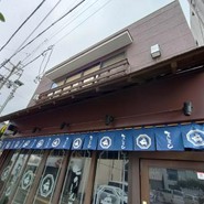 串焼き居酒屋 とりとんたん 一宮本店
