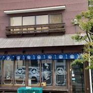 串焼き居酒屋 とりとんたん 一宮本店