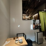 御菓子司　亀屋