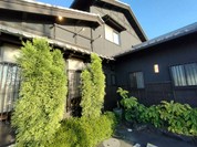 御菓子司　亀屋