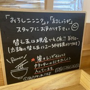 薩摩しむじゃ
