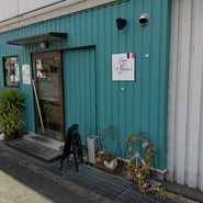 ブラッスリー プリューム