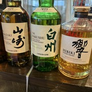 山崎、白州、響
