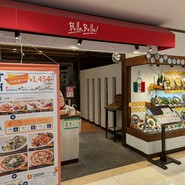 Bella,Bella! 錦糸町店