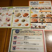 Bella,Bella! 錦糸町店