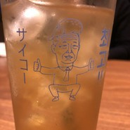 CLASSIC参鶏湯　恵比寿店