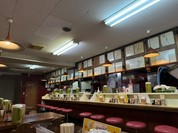 こむらさき 上通中央店