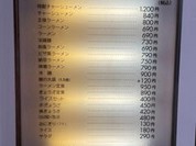 こむらさき 上通中央店