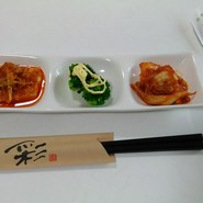 お通し