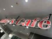 ホリーズカフェ 垂水店