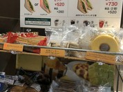 ホリーズカフェ 垂水店