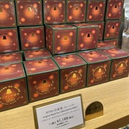 小樽洋菓子舗ルタオ 本店 （Le TAO）