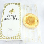小樽洋菓子舗ルタオ 本店 （Le TAO）