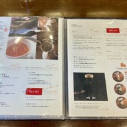 小樽洋菓子舗ルタオ 本店 （Le TAO）