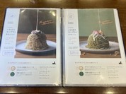 小樽洋菓子舗ルタオ 本店 （Le TAO）