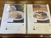 小樽洋菓子舗ルタオ 本店 （Le TAO）