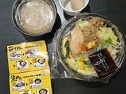 野郎ラーメン 渋谷センター街総本店